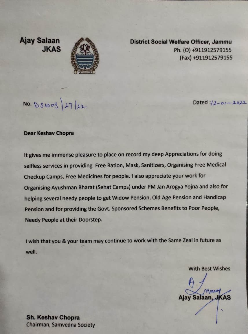 Appreciation from Sh. Ajay Salaan, JKAS, District Social Welfare Officer, Jammu