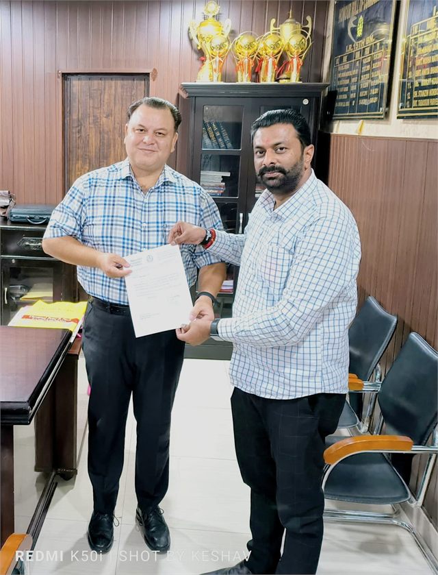 Award of Appreciation from DC Jammu Anshul Garg IAS
