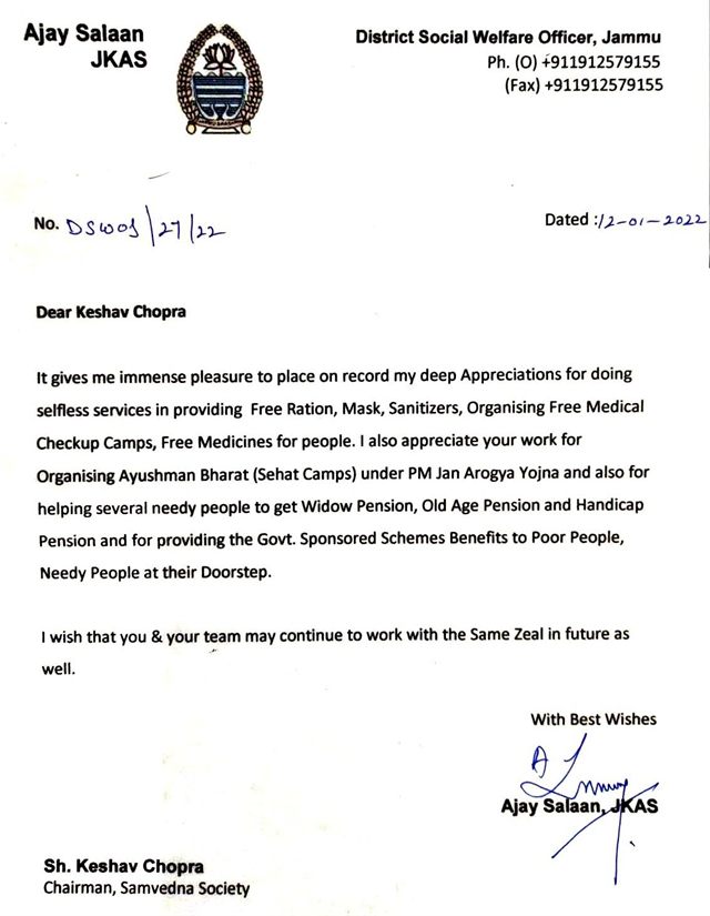 I have helped more than 1,000 (One Thousand) Widows, Handicapped, Old Age people to get Pension Benefits from the Government. For doing/helping these people I have received appreciation letter from District Social Welfare Officer Jammu.