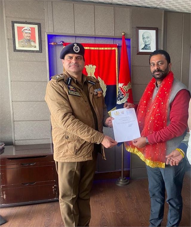 Received award of Appreciation from SSP ANTF Vinay Sharma JKPS