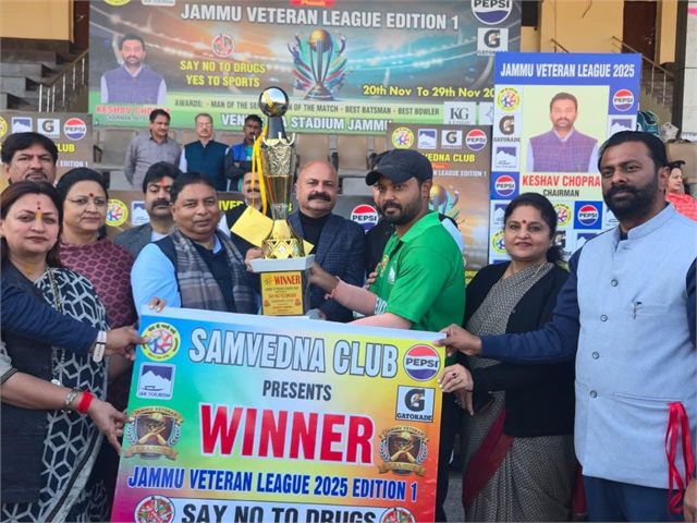 SP Rural Shri Brijesh Sharma JKPS inaugurates the 2nd Dayof the Tournament on 21st Nov 25