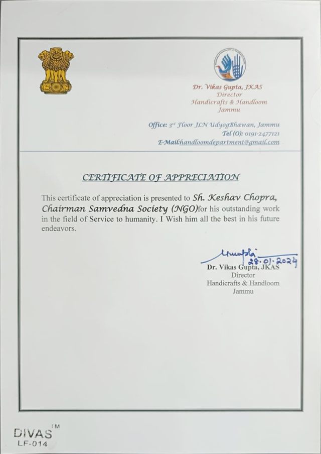 Vikas Gupta JKAS Director