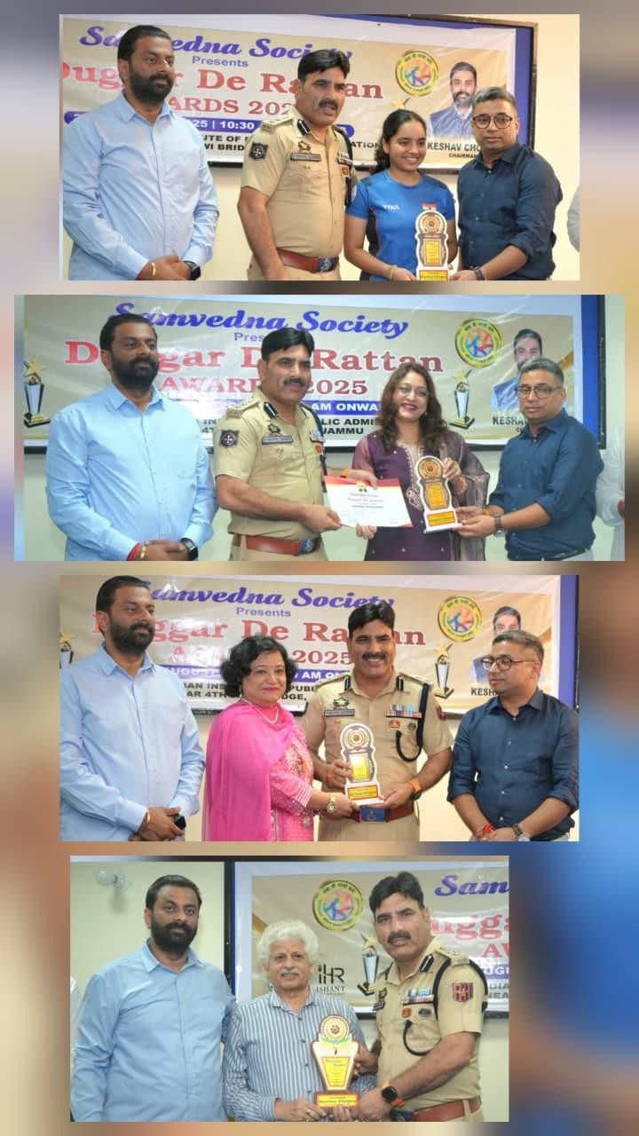 Duggar De Rattan Awards: honouring the people who keep Dogri alive — Samvedna Society, Jammu