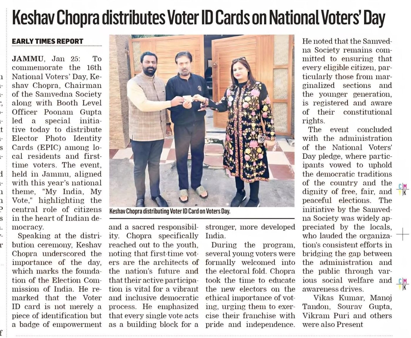 National Voters' Day — Voter Cards Delivered Door to Door — Samvedna Society, Jammu