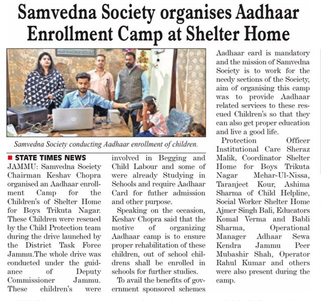 a DHAAR c AMP - Aadhaar Camp Shelter Home