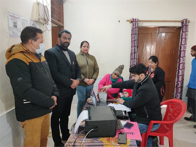 Aadhaar Camp For Divyang at Muskan Home for Mentally Challenged Children Channi Rama