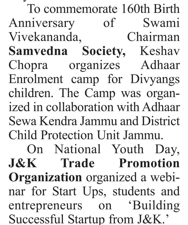 Aadhaar Camp For Divyang at Muskan Home for Mentally Challenged Children Channi Rama