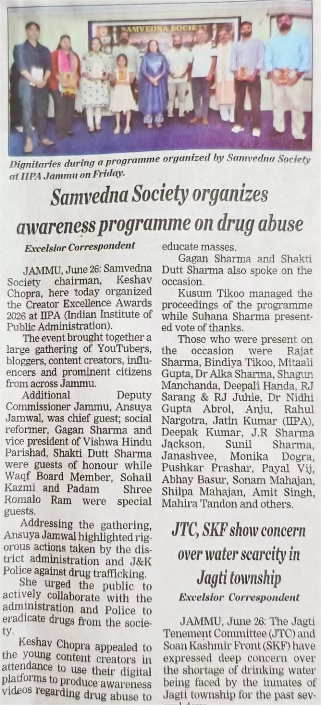 ADC Jammu Ansuya Jamwal Ji briefing the Youtubers, Vloggers, Content Creators about the Work Done by District Adm & Police to Curb the Drug Menace.