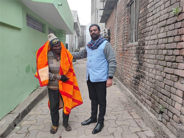 Blanket Distribution