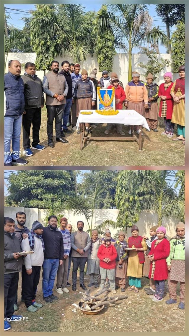 Celebrations AT Muskan Home For Mentally Challenged Children Channi Rama Dated: 12-1-2025