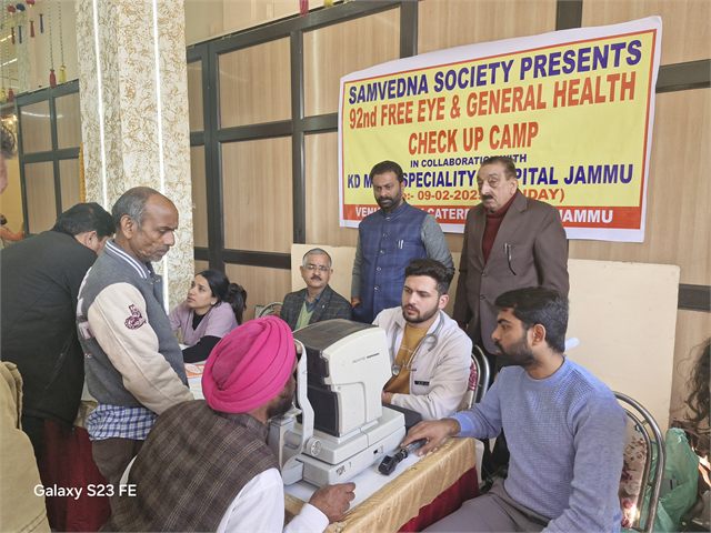 E Ye & G En Camp At B Aby Caterer Rehari - Samvedna 92Nd Free Eye Camp