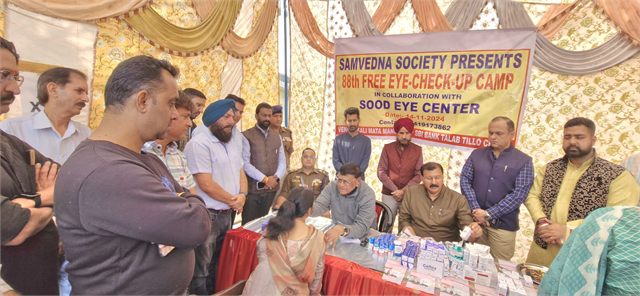 Eye & General Health camp Inaugurated by MLA Jammu west arvind & SSP Brijesh sharma - Samvedna Eye Camp 6