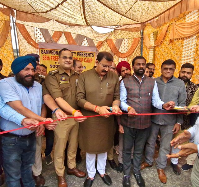 Eye & General Health camp Inaugurated by MLA Jammu west arvind & SSP Brijesh sharma - Samvedna Eye Camp 5