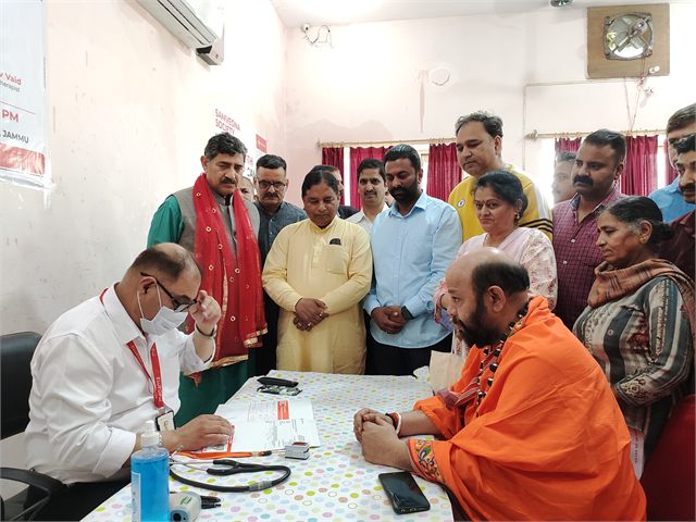 F Ree Health Camp Inaugurated By MP J Ugal K Ishore & F Ormer Min Sat Sharma Ca