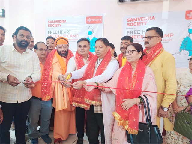 Free Health Check Up Camp