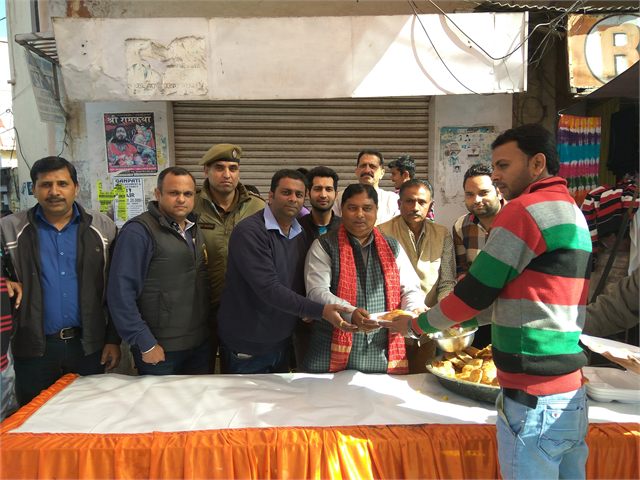 Langars - 2