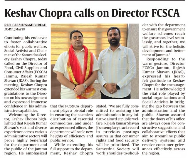 Met With Director FCS & CA Sh Rajesh Kumar Shavan JKAS