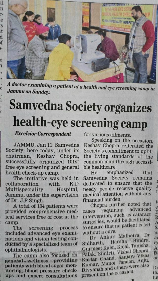 Organised 101st Free Eye Screening & General Health Check Up camp at Rehari on 11-01-2026, Total 104 Patients got benefitted