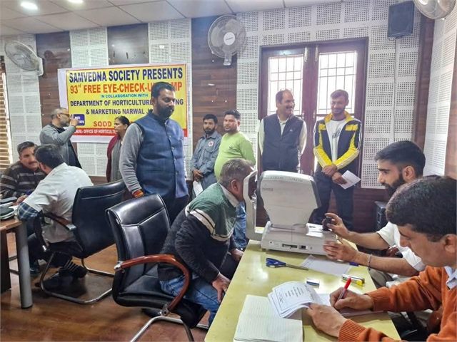 Organised 93rd Free Eye Screening Camp at Directorate of Horticulture Marketing & Planning Narwal Jammu,The Camp was inaugurated by Dy. Director Shri Ayaz Ahmed