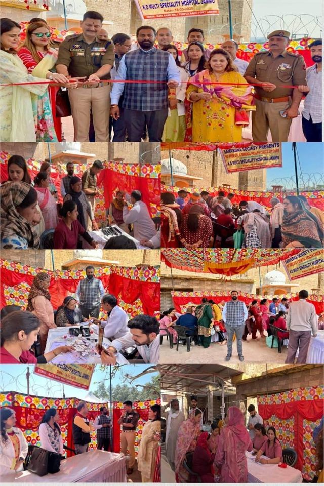 Organised 95th Free Eye & General Health Check Up Camp for the Devotees Pujaris & Sewadars of Mata Bawe Wali Temple Bahu Fort, The Camp Was inaugurated by SP South Shri Ajay Sharma JKPS Dated: 18-3-2025