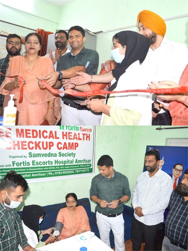 Organised by Samvedna Society