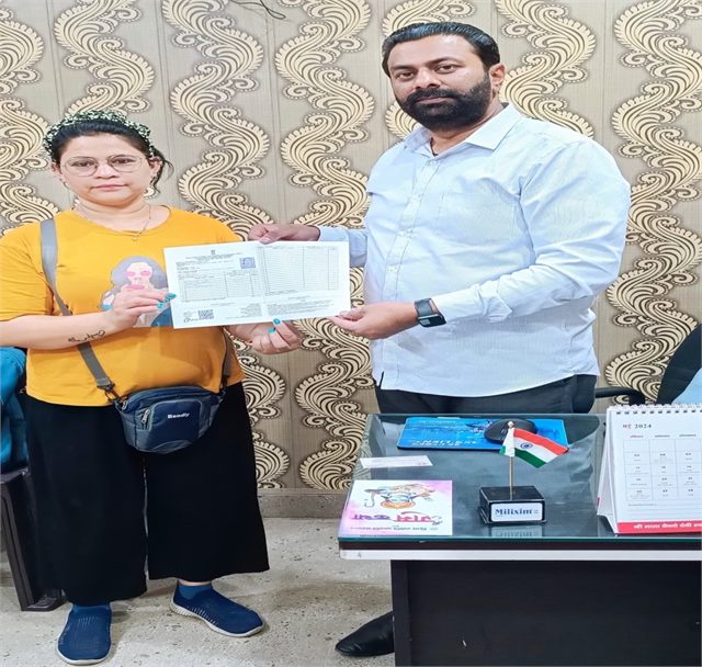 Organising Aadhaar Camp for Kids