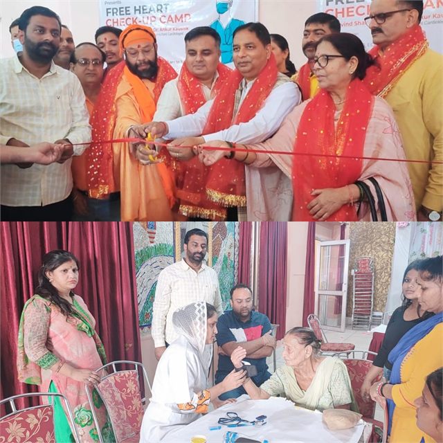 Organising Free Mental Health Check up camp at Shelter Home for Homeless Bahu Fort, Inaugurated by Assistant Commissioner General Jammu Manisha Angral (JKAS).