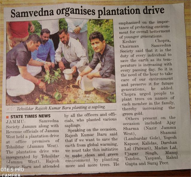 Plantation Drive