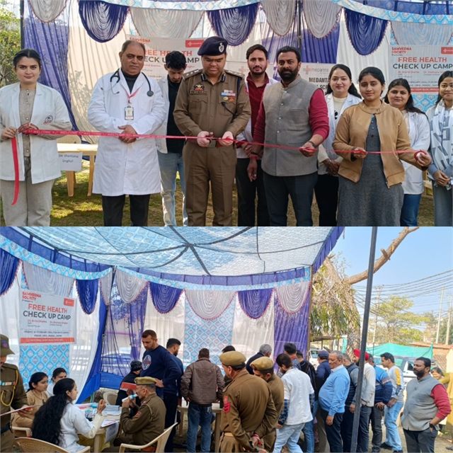 Plantation Drive and Medical Camp at Police Technical Training Institute Vijaypur