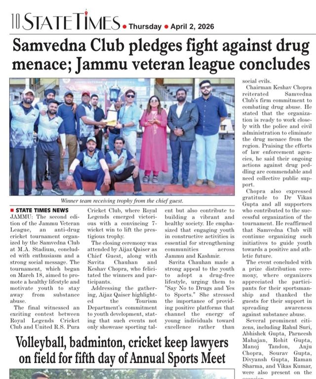 Prize Distribution Ceremony was Organised on 28th March 2026 at M.A Stadium, Joint Director Tourism Sh Aijaz Qaiser and Deputy Director Tourism Mrs Savita Chauhan was Present.