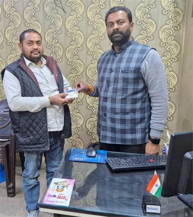 Provides Ration Cards ,Ayushman Bharat and ABHA Cardsto the Locals at their Doorstep Dated: 14-2-2025