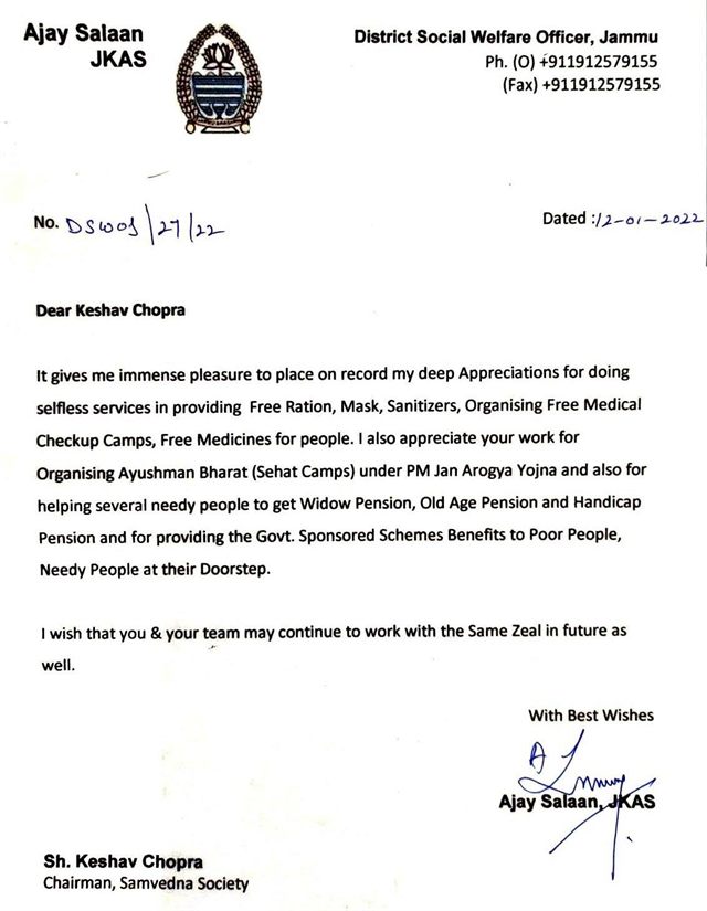 Samvedna Society outreach activity in Jammu