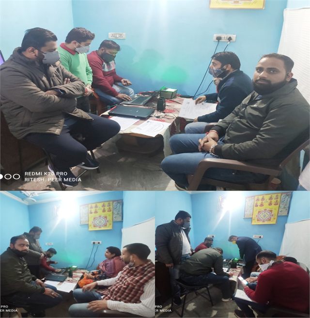 To Provide Aadhaar Card Related Services for the Common Masses I Have Organised Several Aadhaar card camps at different locations, I also Provided Aadhaar card services to Old Age people and Handicapped People at their doorstep.