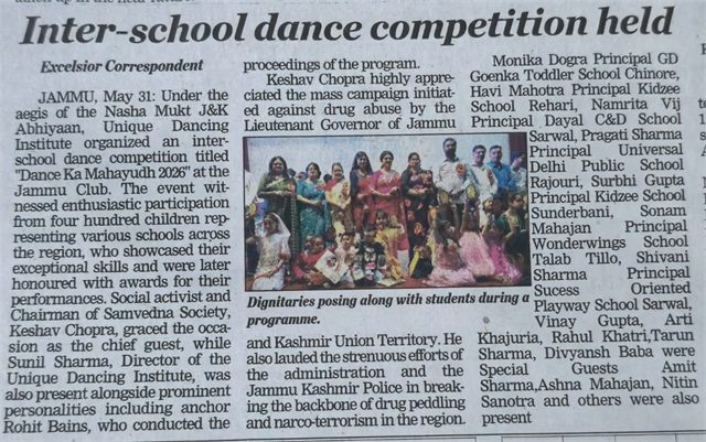 Under Nasha Mukt Jammu Kashmir Abhiyaan Dance Competition was Organised at Jammu Club, More than 300 Students Participated Dated: 31-05-2026