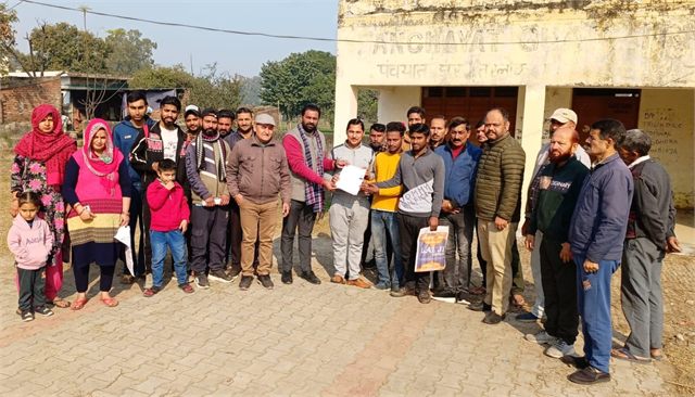 Voter Awareness Camp submitting form to blo