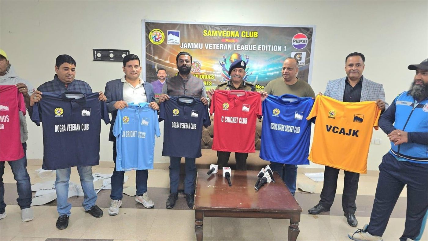 Anti-Drug Cricket Tournament: ten days of cricket for a drug-free Jammu — Samvedna Society, Jammu