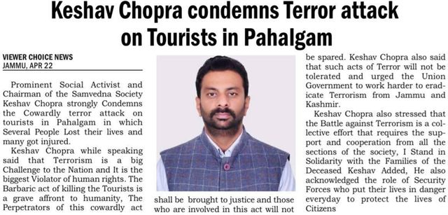 Condemns the Terror Attack at Pahalgam Dated: 22-4-2025 Newspaper Cuttings