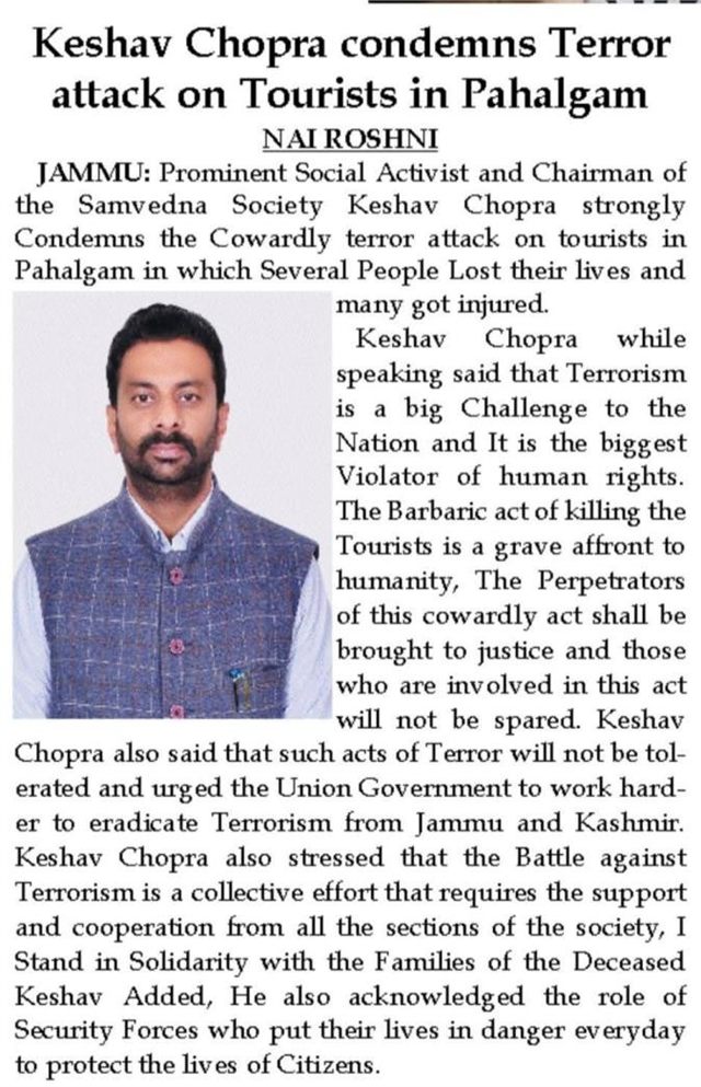 Condemns the Terror Attack at Pahalgam Dated: 22-4-2025 Newspaper Cuttings