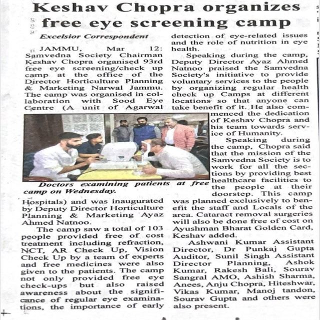 Newspaper Cutting