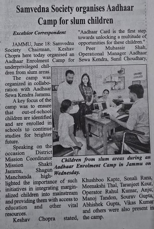 Newspaper Cutting