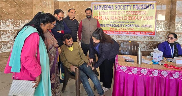Newspaper Cutting Dated: 25-01-2026