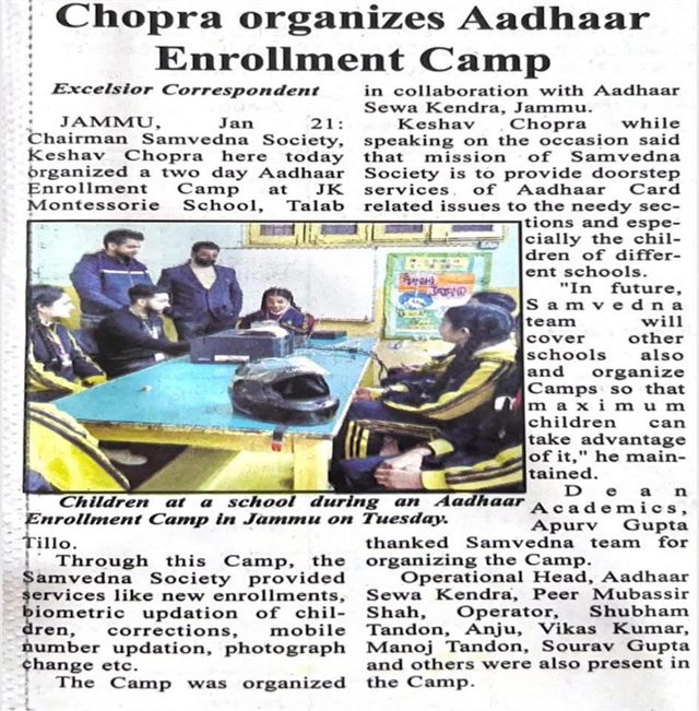 Newspaper Cutting of the Camp