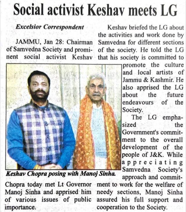Newspaper Cutting