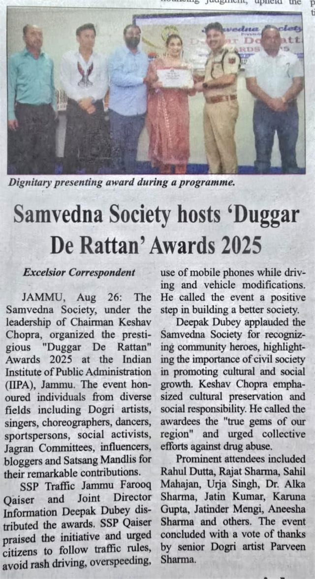 Newspaper Cuttings