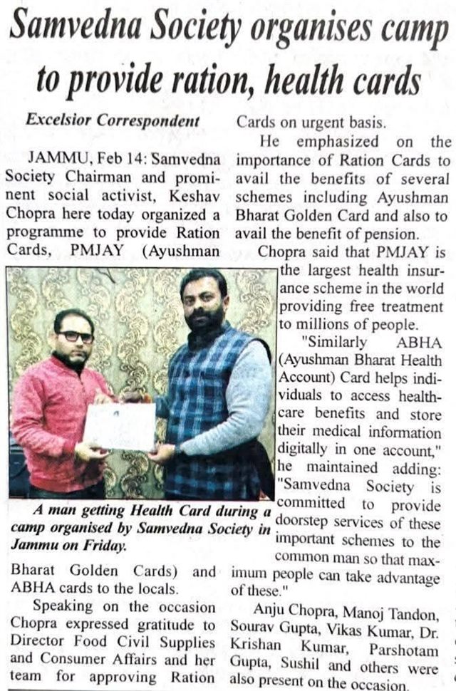 Newspaper Cuttings