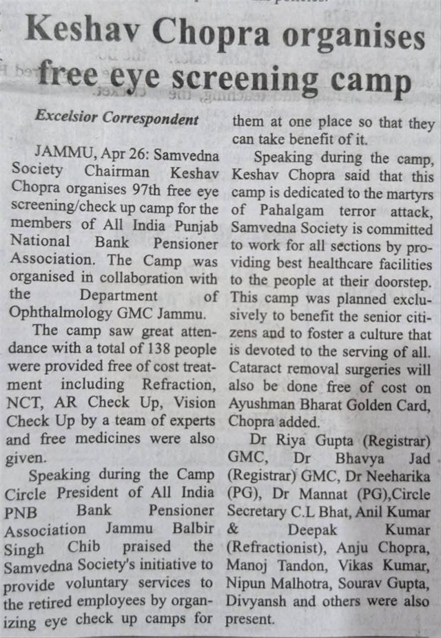 Newspaper Cuttings