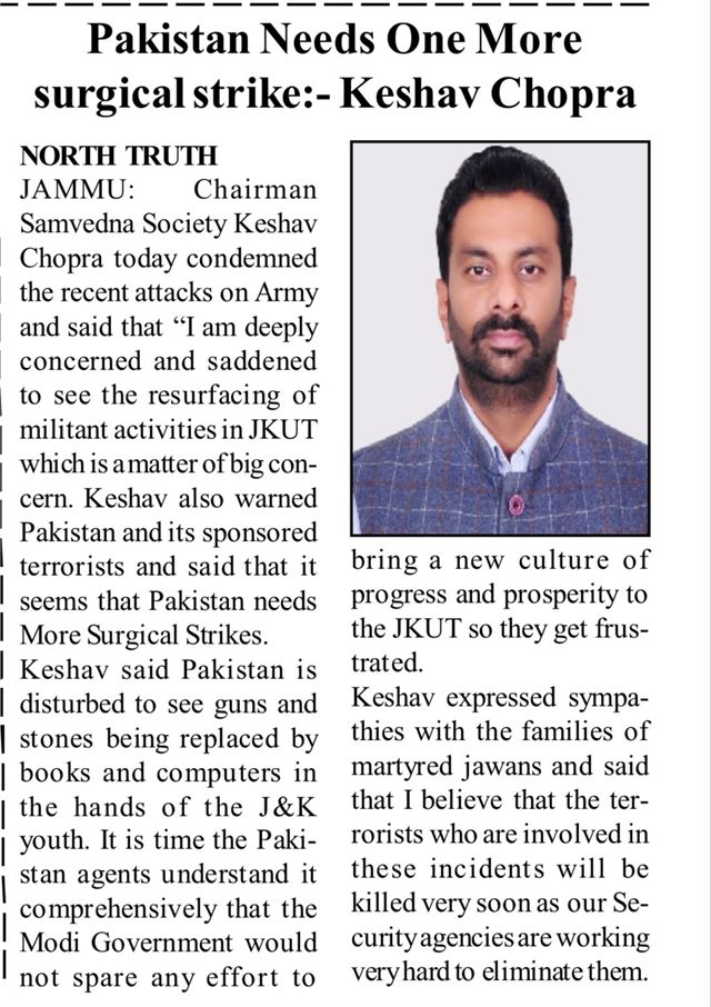 Newspaper Cuttings of my Statements