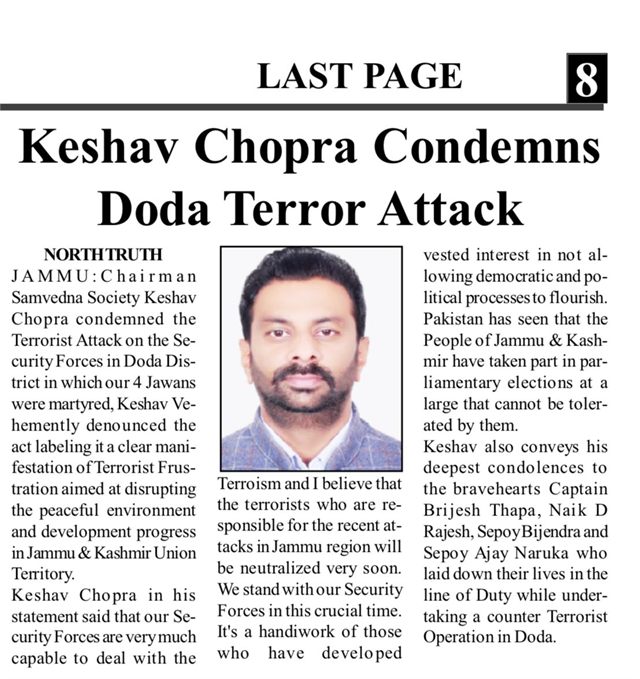 Newspaper Cuttings of my Statements
