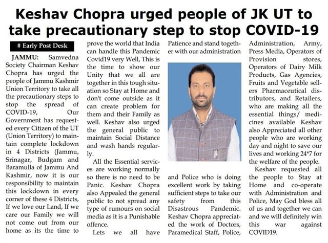 Newspaper Cuttings Regarding Awareness during Covid19