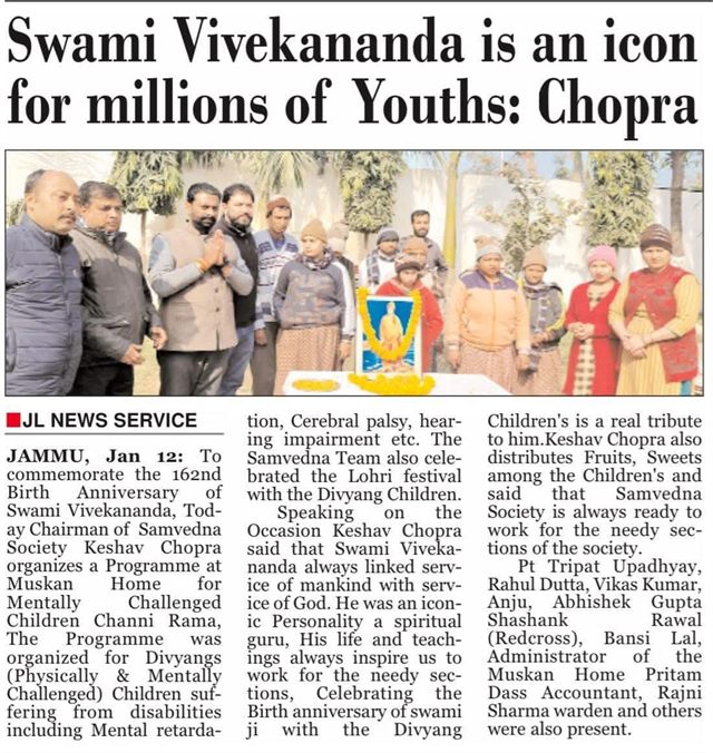 Newspaper Cuttings